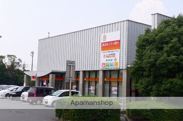 銀行　（株）西日本シティ銀行／ローン飯塚営業室（銀行）まで2021m