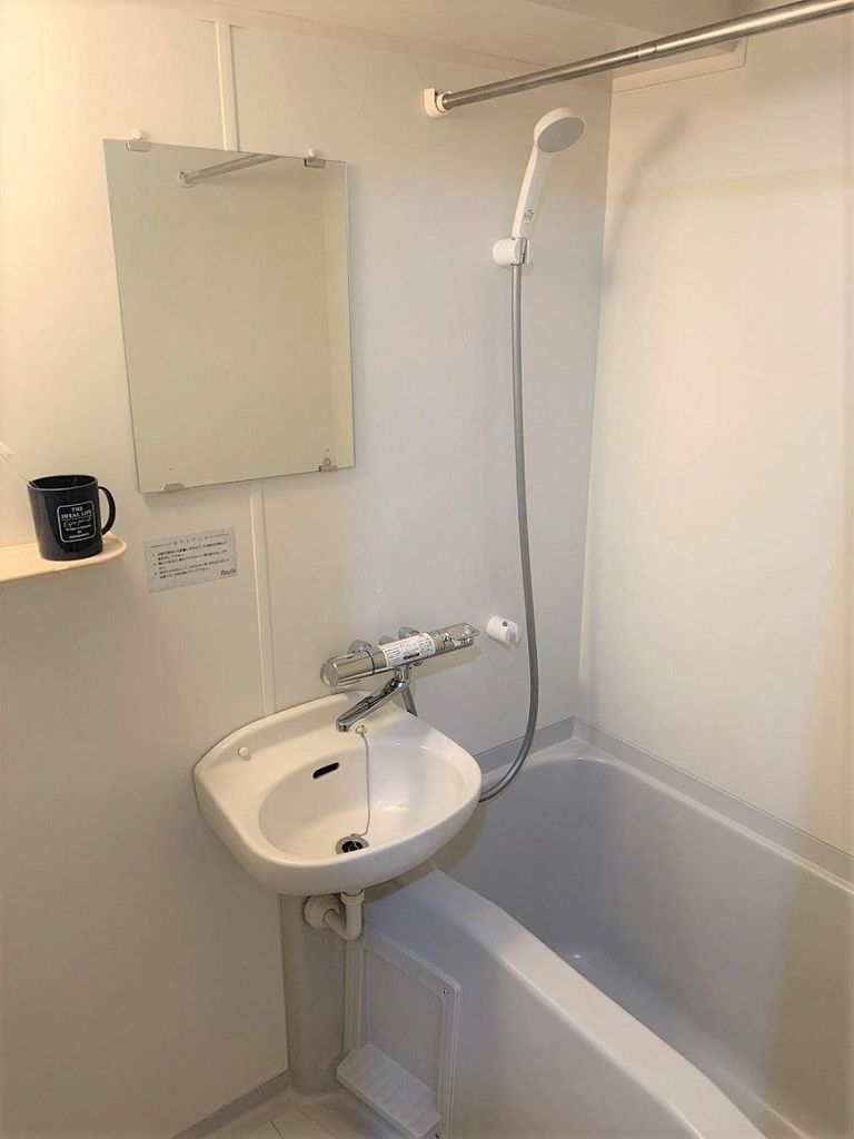 バス・シャワールーム　バス