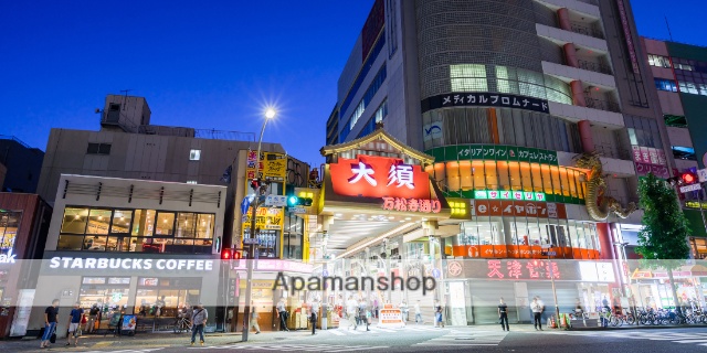 その他　大須商店街（その他）まで500m