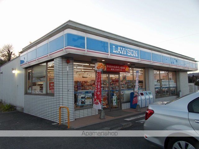 コンビニ　ローソン　甲南野尻店（コンビニ）まで650m