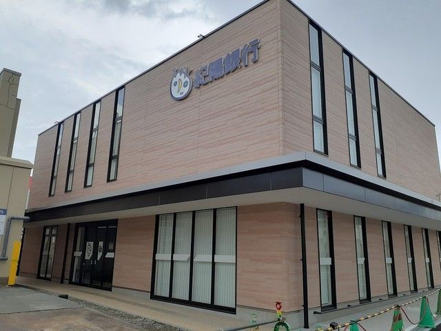 銀行　紀陽銀行松江支店様（銀行）まで400m