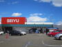 スーパー　SEIYU　高砂駅前店（スーパー）まで623m