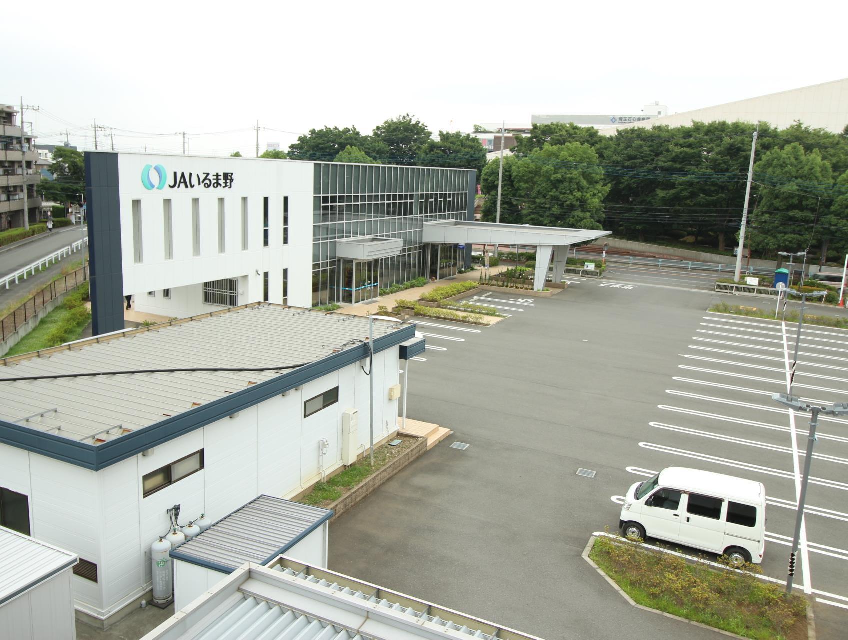 銀行　JAいるま野狭山支店（銀行）まで109m