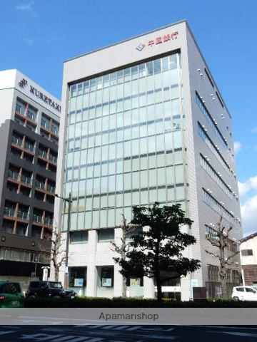 銀行　中国銀行大供支店（銀行）まで280m