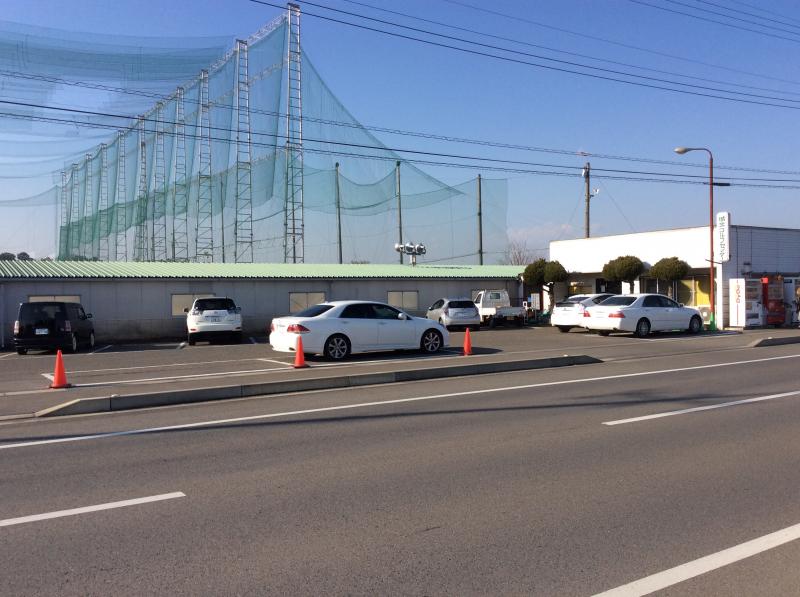 その他　城北ゴルフセンター（その他）まで792m