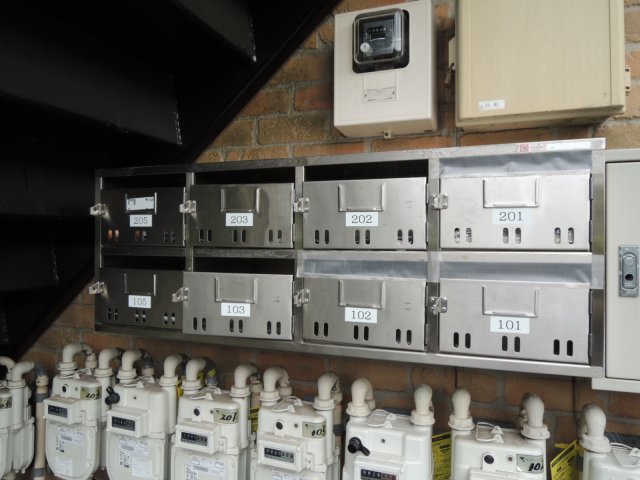 その他共有部分