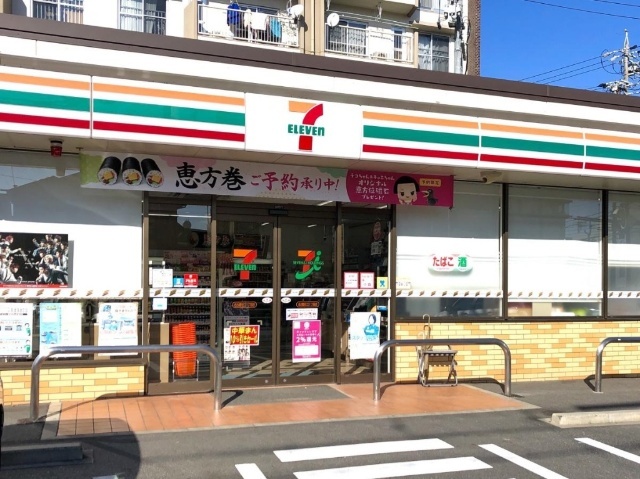 コンビニ　セブンイレブン名古屋社口１丁目店（コンビニ）まで385m