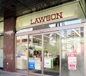コンビニ　ナチュラルローソン（コンビニ）まで80m