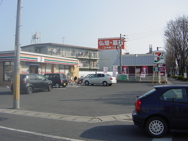 その他　セブンイレブン岡山浜店（その他）まで920m