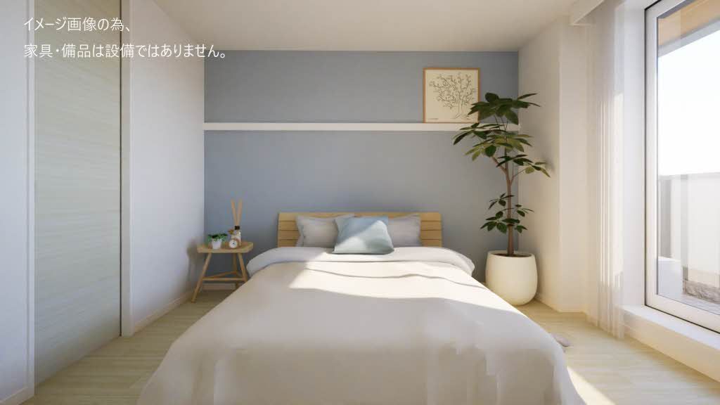 その他部屋・スペース　洋室