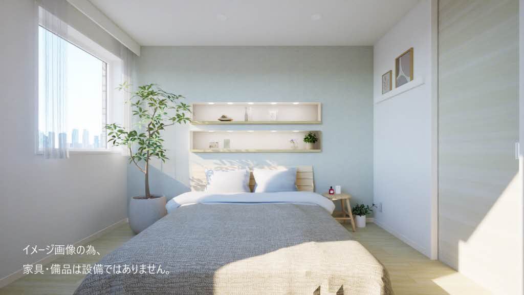 その他　洋室