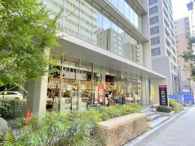 スーパー　KOHYO内本町店（スーパー）まで219m