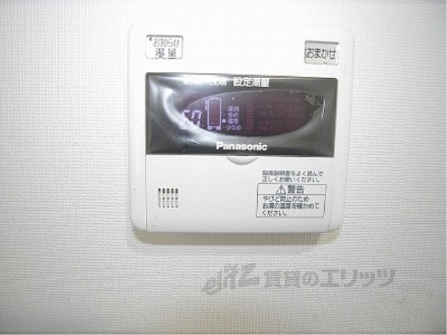 その他設備　給湯器リモコン