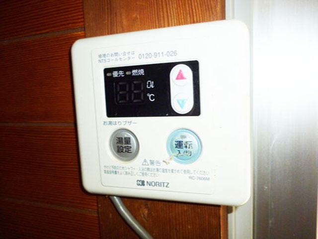 その他設備　給湯パネル