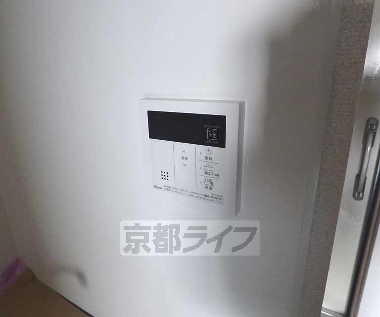 その他設備　給湯リモコンです。