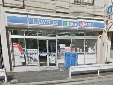 コンビニ　ローソン 新宿上落合店（コンビニ）まで394m