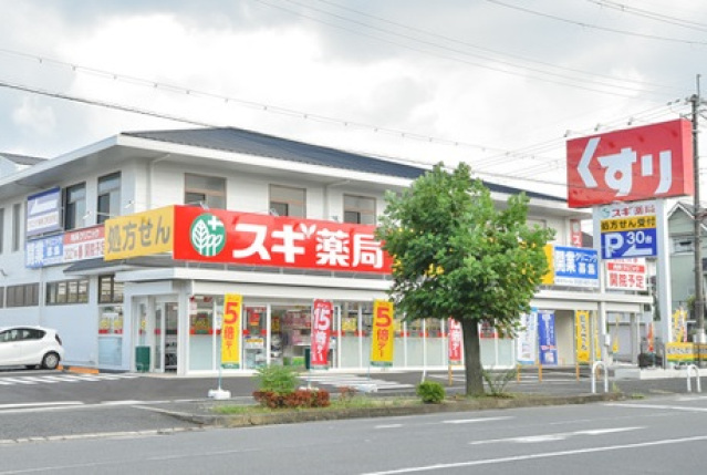 近鉄大阪線 五位堂駅 バス乗車時間：7分 最寄りバス停で下車 徒歩3分 2階建 築27年の周辺写真