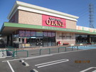 スーパー　フードオアシスOTANI(オータニ) 戸祭店（スーパー）まで1132m