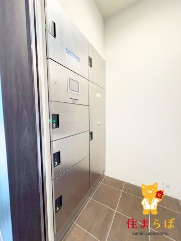 その他共有部分　「毎日をちょっと丁寧にする一歩を、一緒に。」