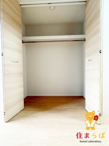 収納　「暮らしやすさを解析し、あなたにレコメンドします。」