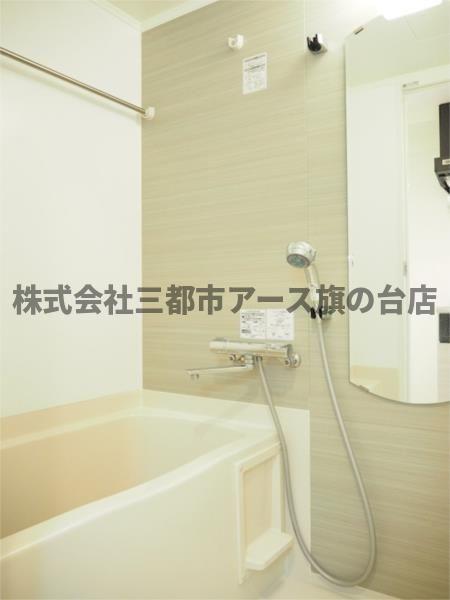 バス・シャワールーム　ルーブル多摩川九番館