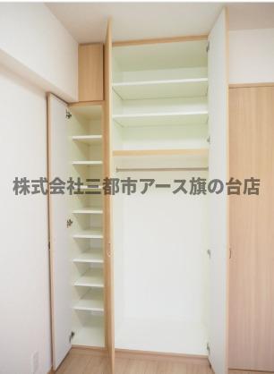 収納　ルーブル多摩川九番館