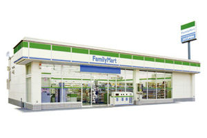 コンビニ　ファミリーマート 杉村一丁目店（コンビニ）まで243m