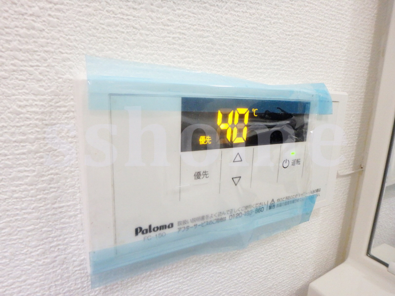その他設備　給湯操作パネル☆