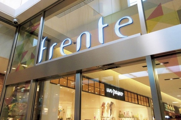 ショッピングセンター　フレンテ笹塚（ショッピングセンター）まで466m