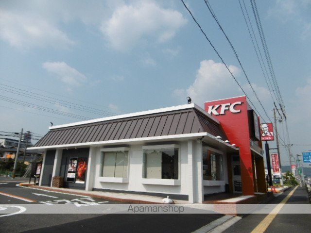 飲食店　ケンタッキー・フライド・チキン（飲食店）まで389m