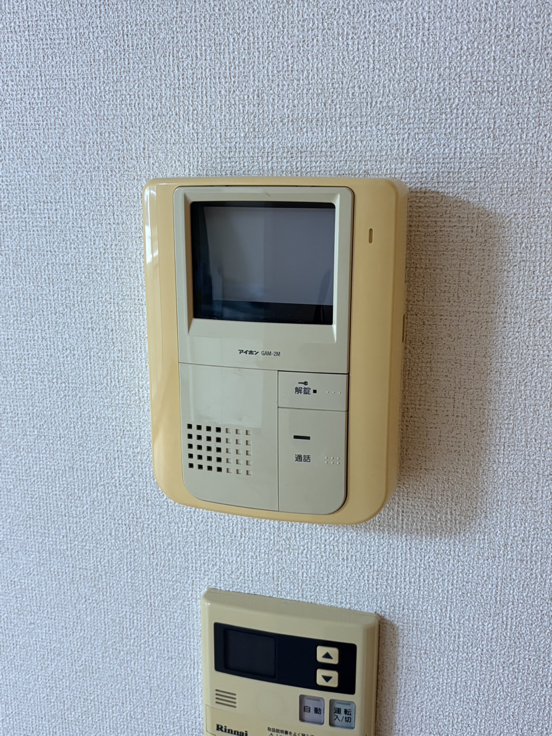 セキュリティ　他号室のお写真です。参考にご覧ください。