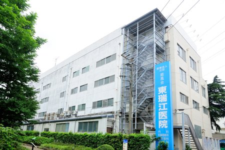 病院　江戸川共済病院付属東瑞江医院（病院）まで377m