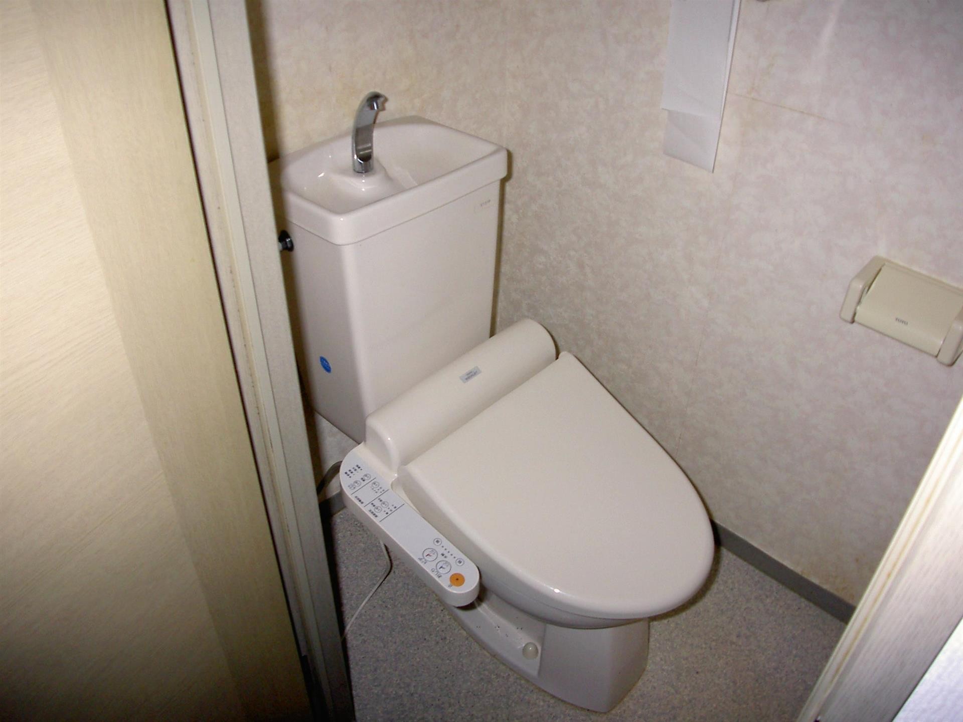 ビレッジみなみ ウィンターのトイレ写真