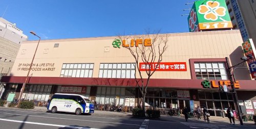 スーパー　ライフ太融寺店（スーパー）まで522m