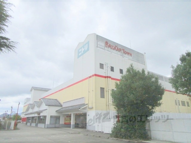 スーパー　バザールタウン篠山ＮＥＷＳ館（スーパー）まで700m