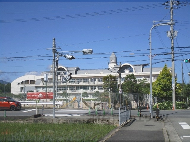 小学校　味間小学校（小学校）まで1500m