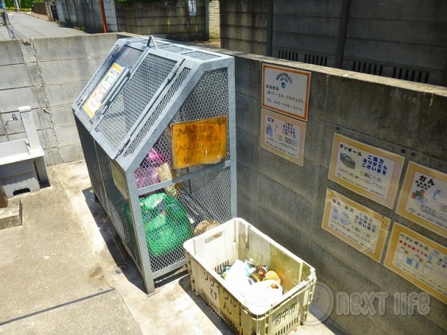 その他共有部分　プリムラハイツ