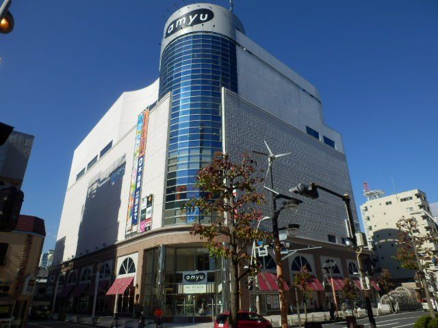 ショッピングセンター　アミューあつぎ（ショッピングセンター）まで859m