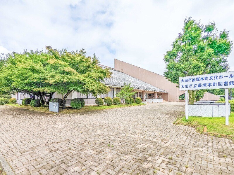 図書館　太田市立藪塚本町図書館（図書館）まで878m