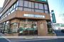 銀行　広島信用金庫中広支店（銀行）まで487m