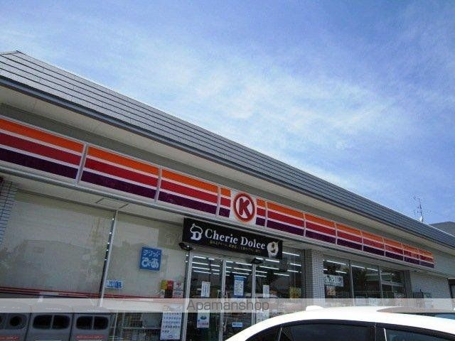 その他　サークルＫ浜松天神町店（その他）まで408m