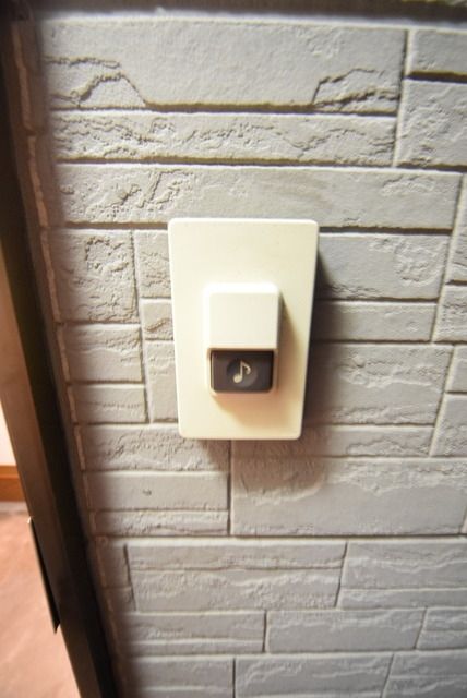 セキュリティ　☆誰か来たらチャイムがなります☆