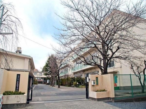 中学校　八王子市立四谷中学校（中学校）まで1010m