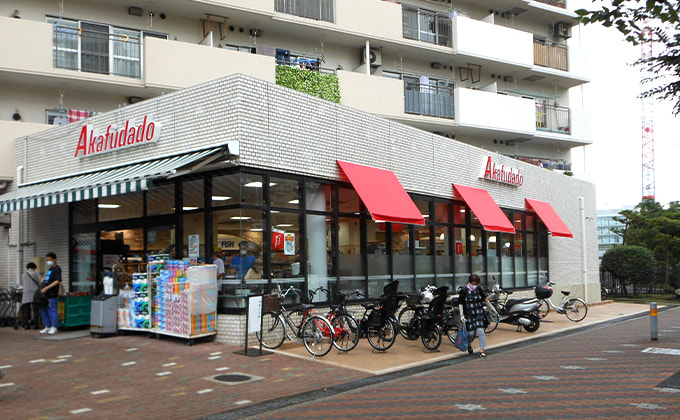 スーパー　赤札堂 塩浜店（スーパー）まで768m