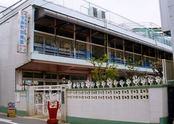 幼稚園・保育園　すみれ幼稚園（幼稚園・保育園）まで446m
