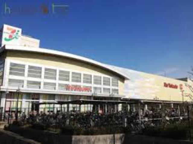 スーパー　イトーヨーカドー甲子園店（スーパー）まで284m