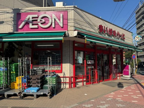 スーパー　まいばすけっと 本所3丁目店（スーパー）まで191m