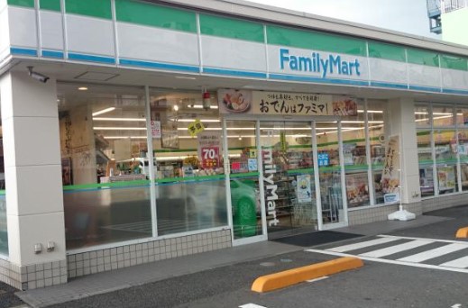 コンビニ　ファミリーマート 版画美術館入口店（コンビニ）まで257m