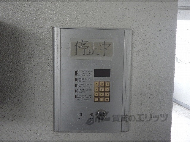 セキュリティ　オートロック