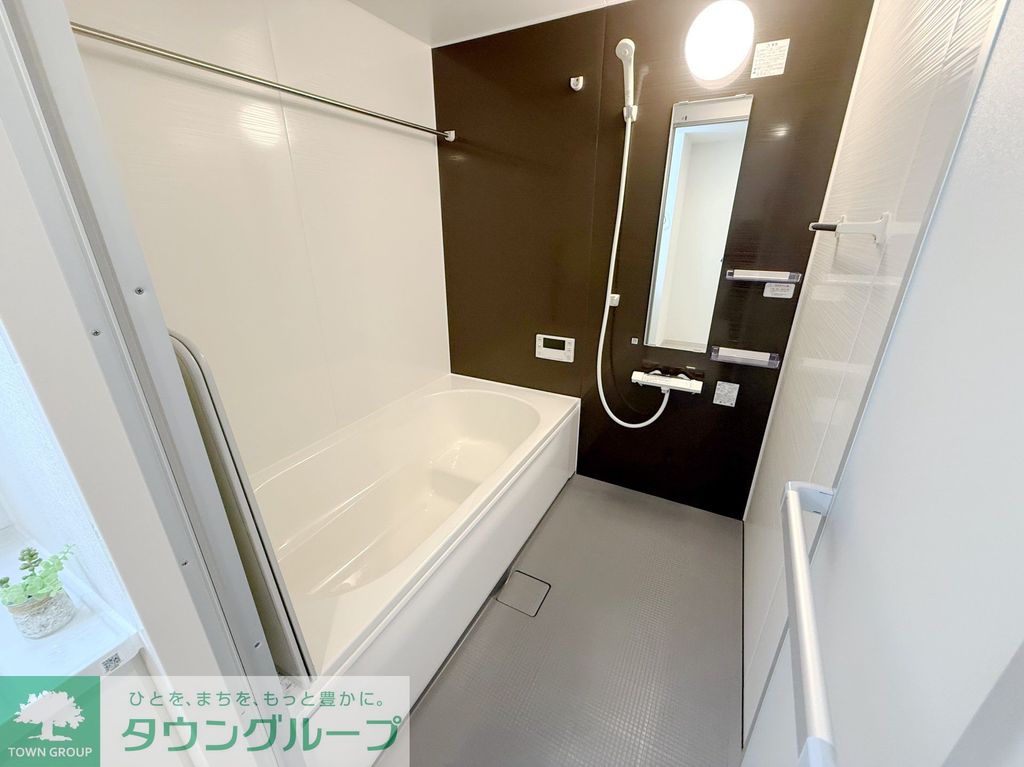 バス・シャワールーム　バス